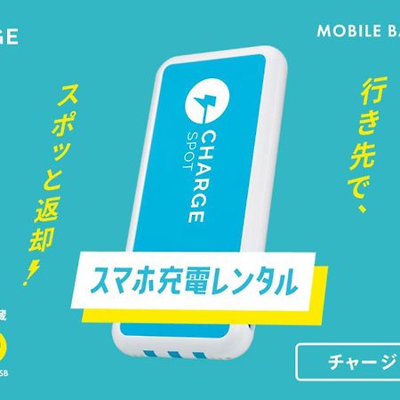 Toyoko Inn Osaka Namba Εξωτερικό φωτογραφία