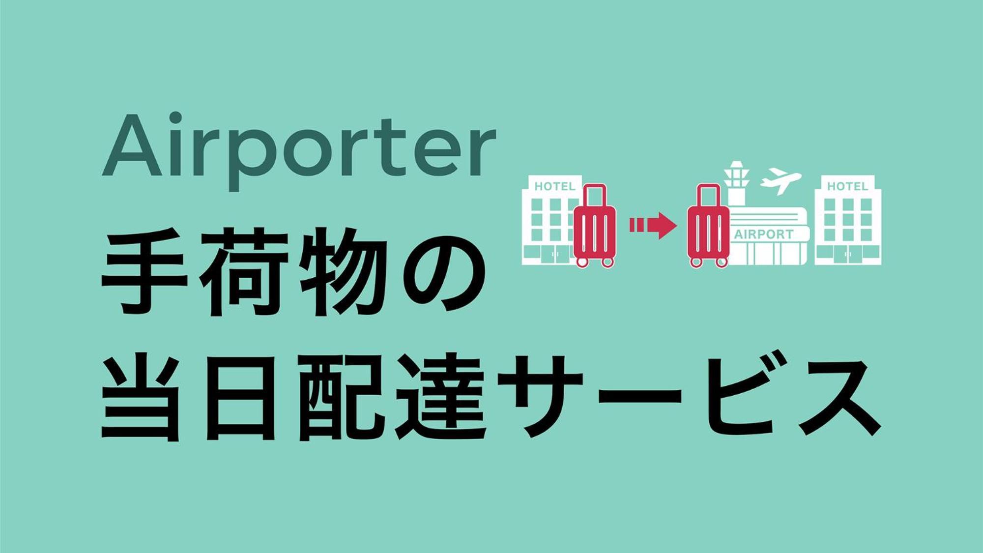 Toyoko Inn Osaka Namba Εξωτερικό φωτογραφία