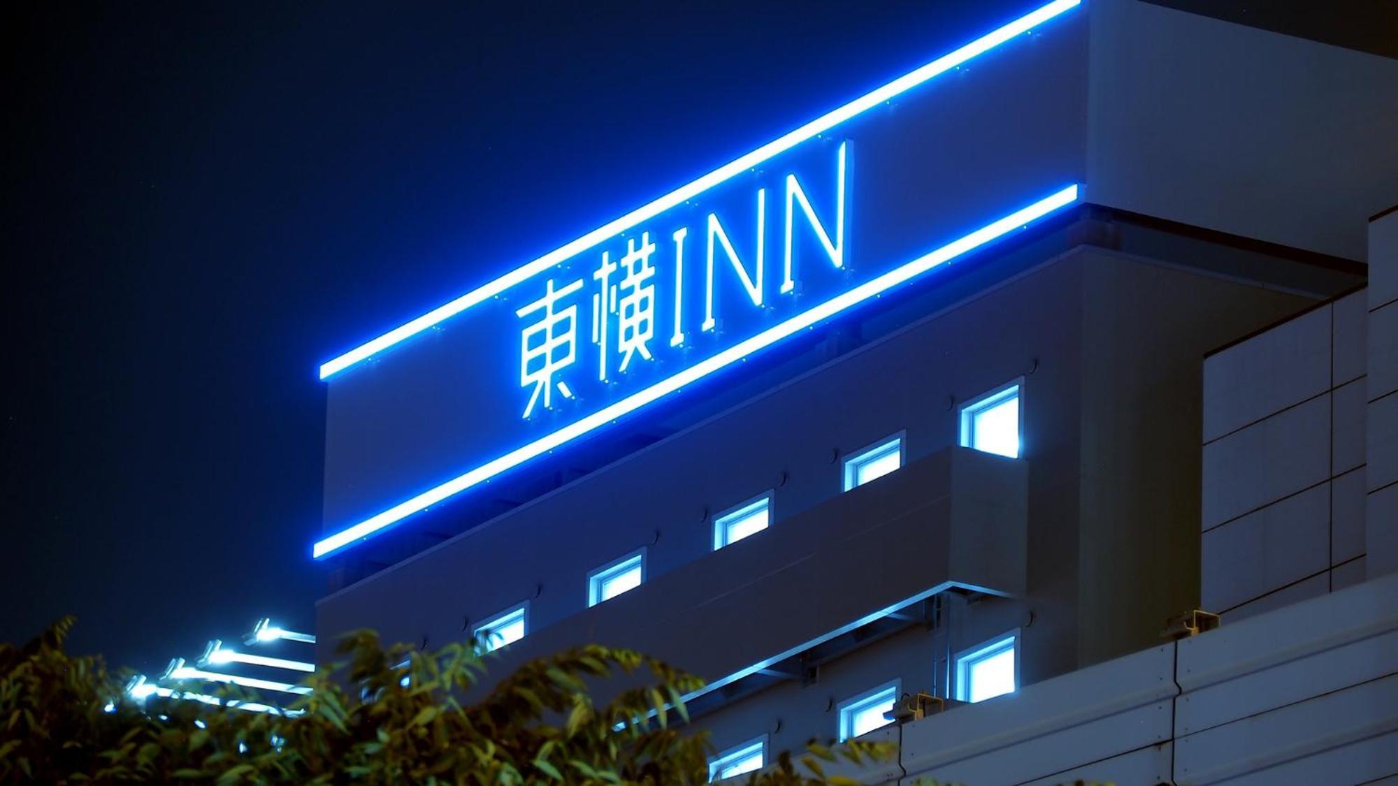 Toyoko Inn Osaka Namba Εξωτερικό φωτογραφία